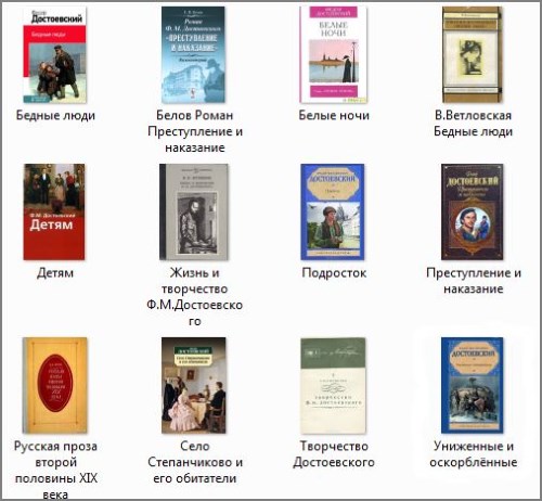 Книги в абонементе